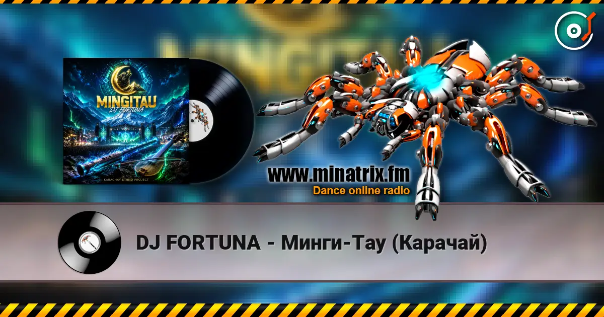 DJ FORTUNA - Минги-Тау (Карачай) escuchar online en alta calidad | Minatrix.FM