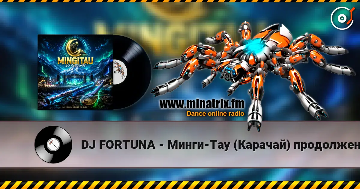 DJ FORTUNA - Минги-Тау (Карачай) продолжение escuchar online en alta calidad | Minatrix.FM