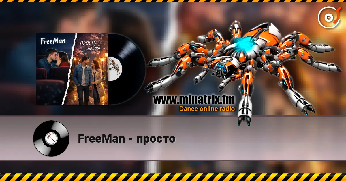 FreeMan - просто escuchar online en alta calidad | Minatrix.FM