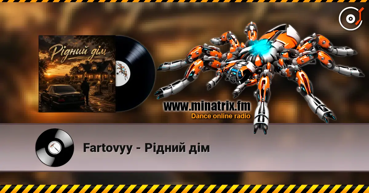 Fartovyy - Рідний дім escuchar online en alta calidad | Minatrix.FM
