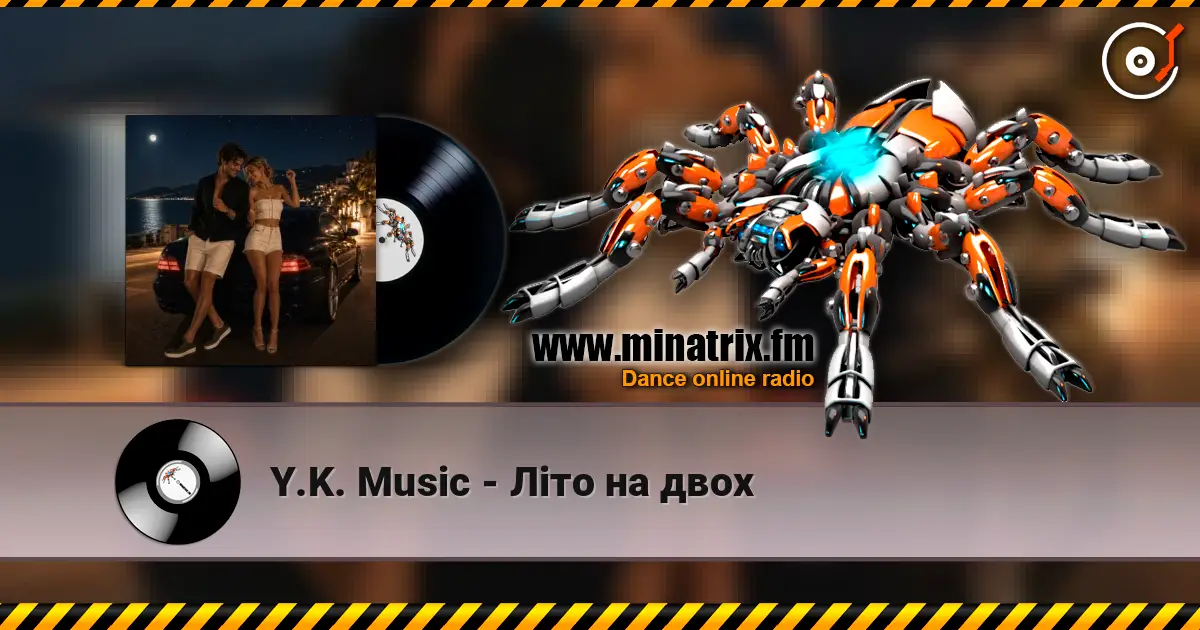Y.K. Music - Літо на двох escuchar online en alta calidad | Minatrix.FM