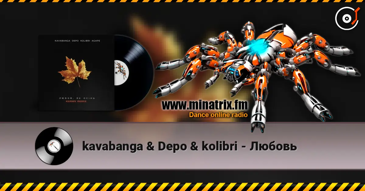 kavabanga & Depo & kolibri - Любовь escuchar online en alta calidad | Minatrix.FM