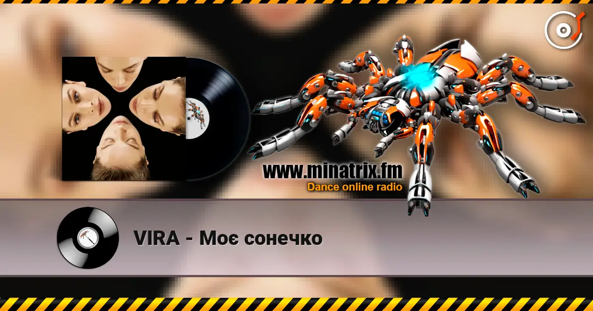 VIRA - Mоє сонечко escuchar online en alta calidad | Minatrix.FM