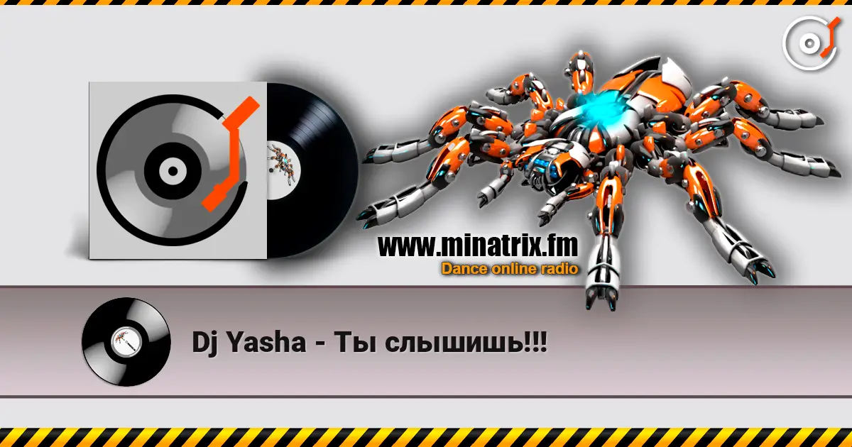 Dj Yasha - Ты слышишь!!! escuchar online en alta calidad | Minatrix.FM