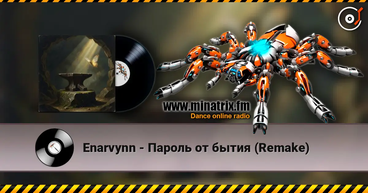 Enarvynn - Пароль от бытия (Remake) escuchar online en alta calidad | Minatrix.FM