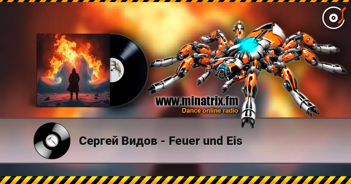 Сергей Видов - Feuer und Eis escuchar online en alta calidad | Minatrix.FM