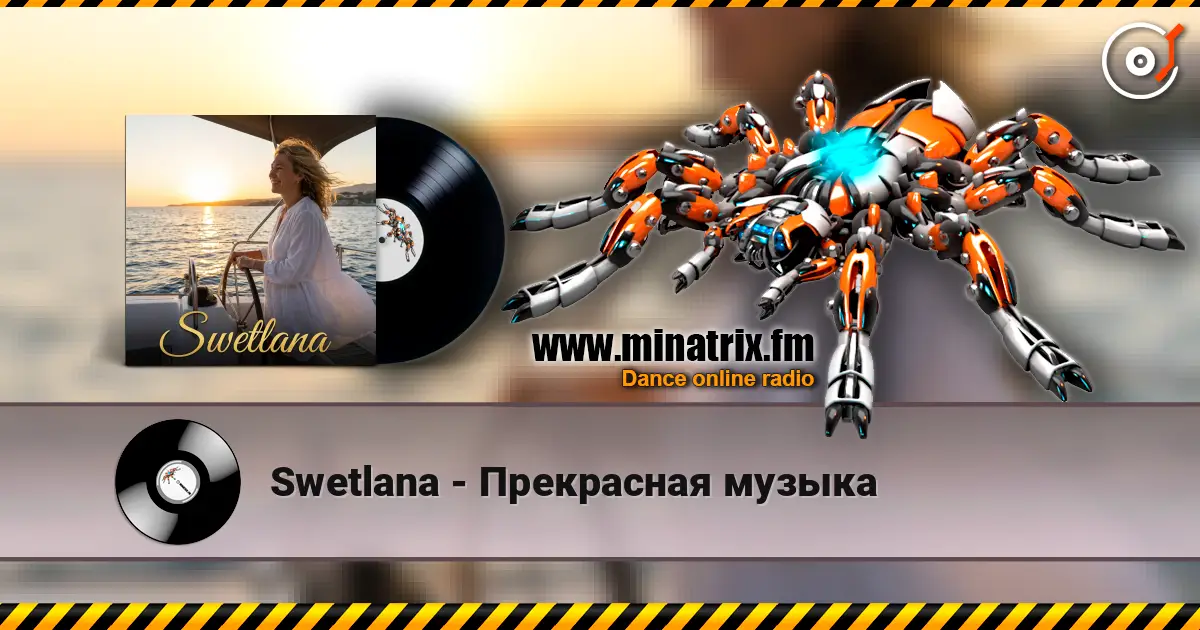 Swetlana - Прекрасная музыка escuchar online en alta calidad | Minatrix.FM