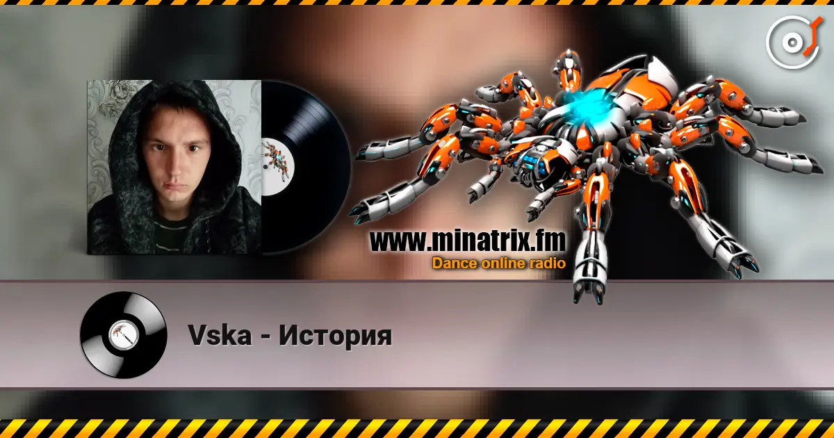 Vska - История escuchar online en alta calidad | Minatrix.FM