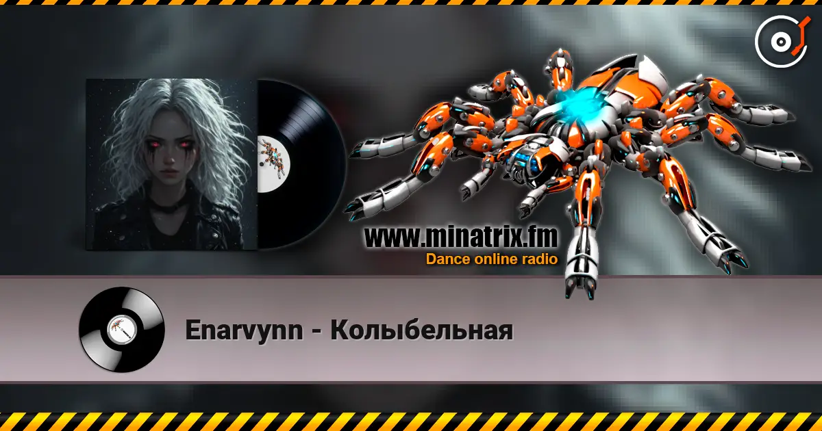 Enarvynn - Колыбельная escuchar online en alta calidad | Minatrix.FM