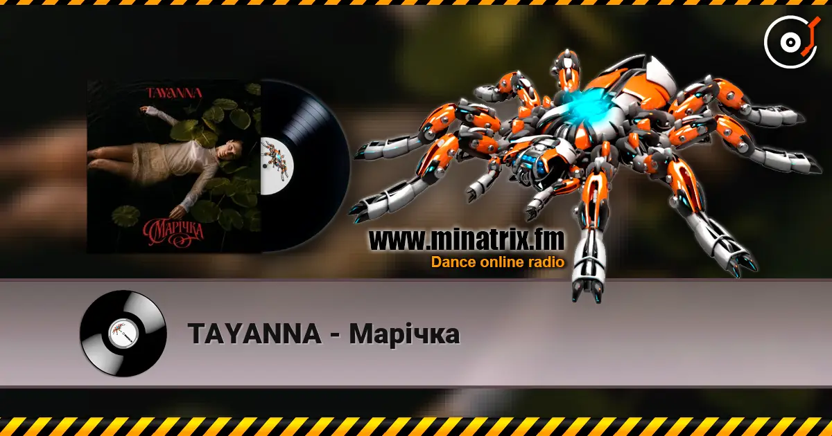 TAYANNA - Марічка escuchar online en alta calidad | Minatrix.FM