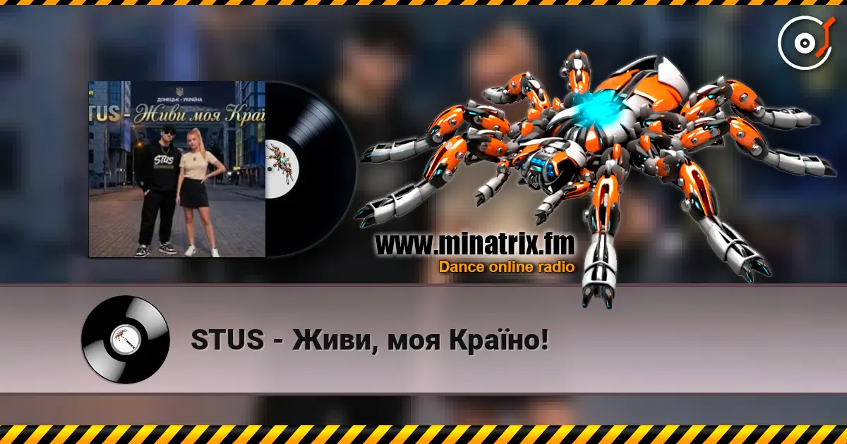 STUS - Живи, моя Країно! escuchar online en alta calidad | Minatrix.FM
