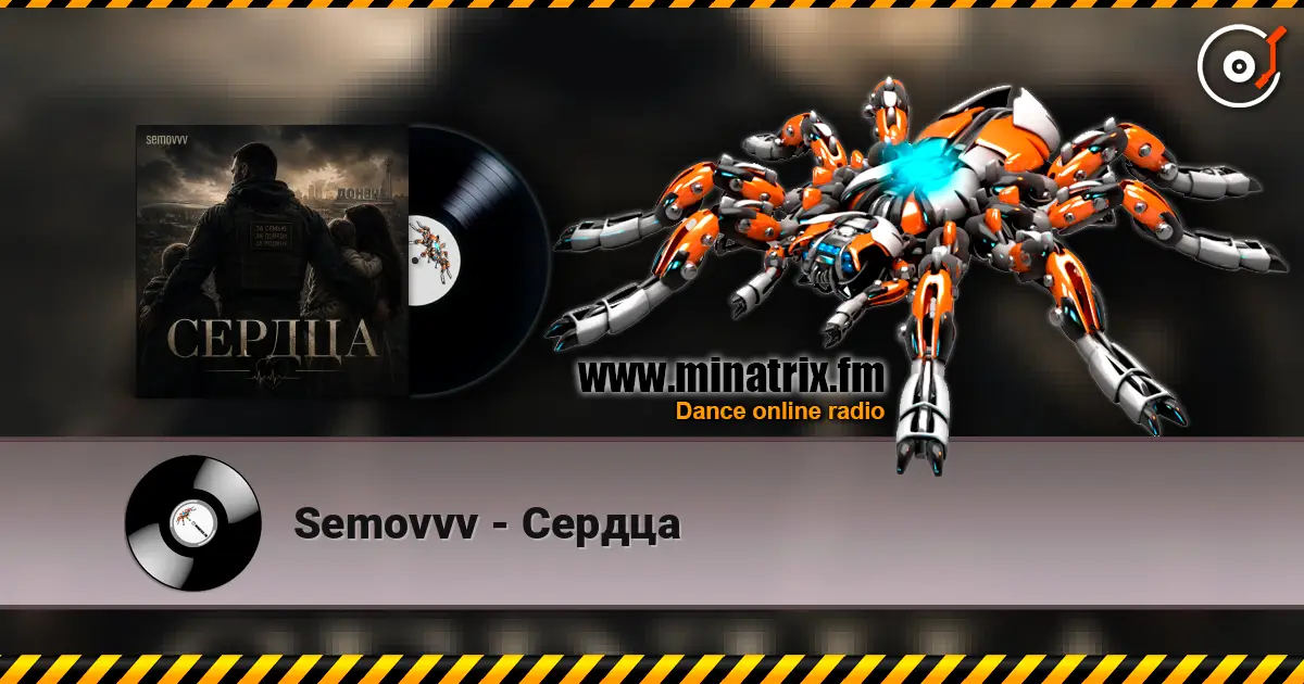 Semovvv - Сердца escuchar online en alta calidad | Minatrix.FM