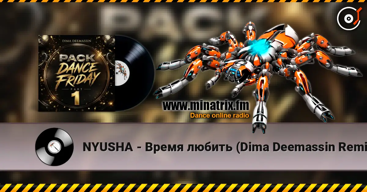 NYUSHA - Время любить (Dima Deemassin Remix) escuchar online en alta calidad | Minatrix.FM