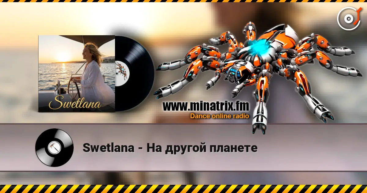 Swetlana - На другой планете escuchar online en alta calidad | Minatrix.FM