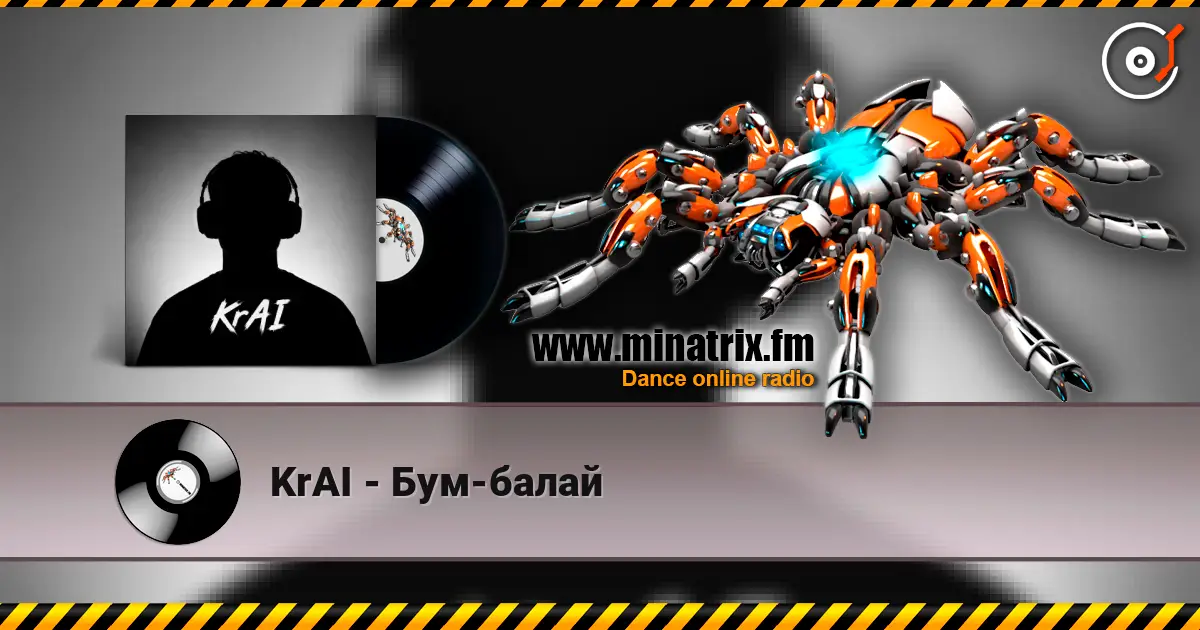 KrAI - Бум-балай escuchar online en alta calidad | Minatrix.FM