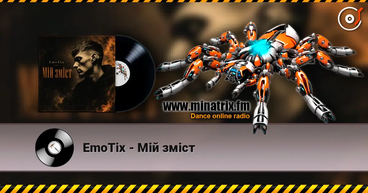 EmoTix - Мій зміст escuchar online en alta calidad | Minatrix.FM