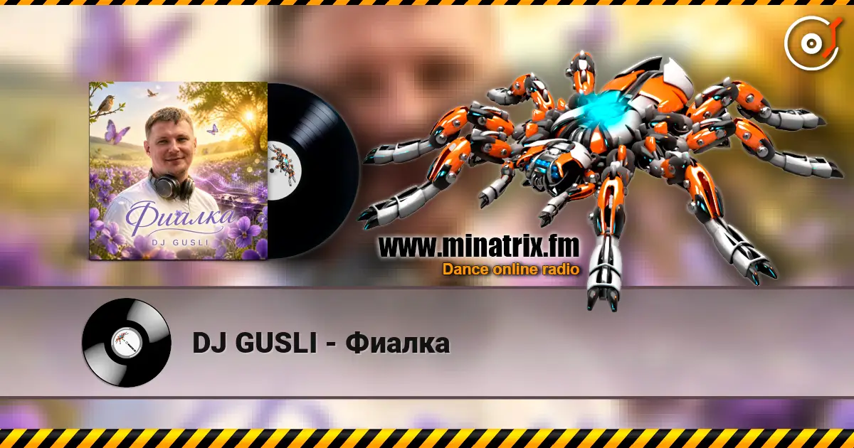 DJ GUSLI - Фиалка escuchar online en alta calidad | Minatrix.FM