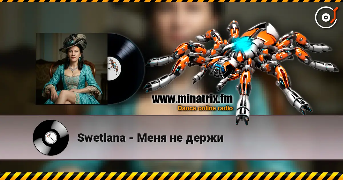 Swetlana - Меня не держи escuchar online en alta calidad | Minatrix.FM