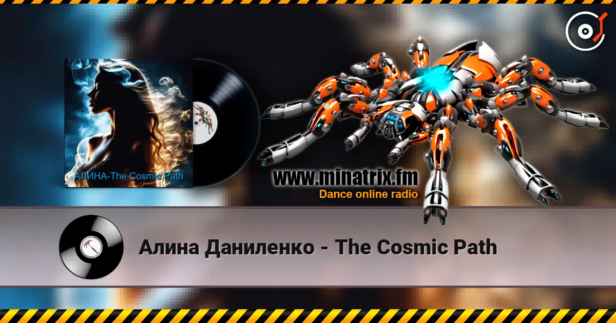 Алина Даниленко - The Cosmic Path escuchar online en alta calidad | Minatrix.FM