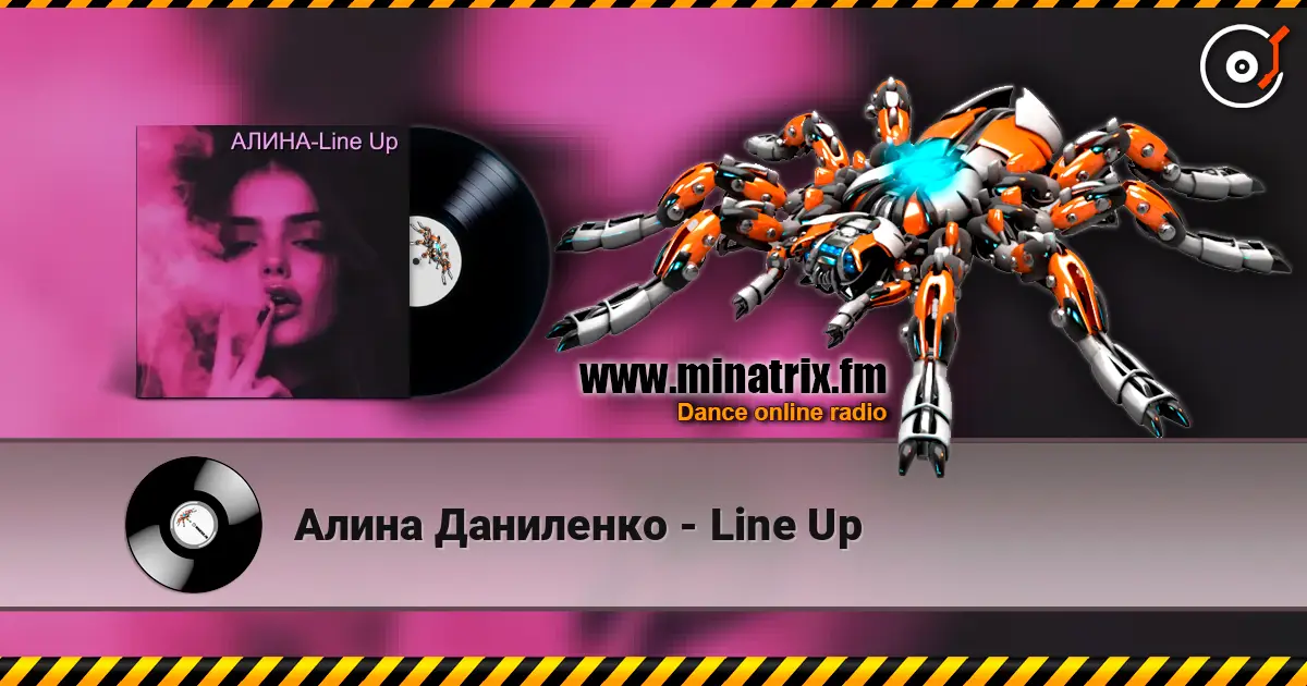 Алина Даниленко - Line Up escuchar online en alta calidad | Minatrix.FM
