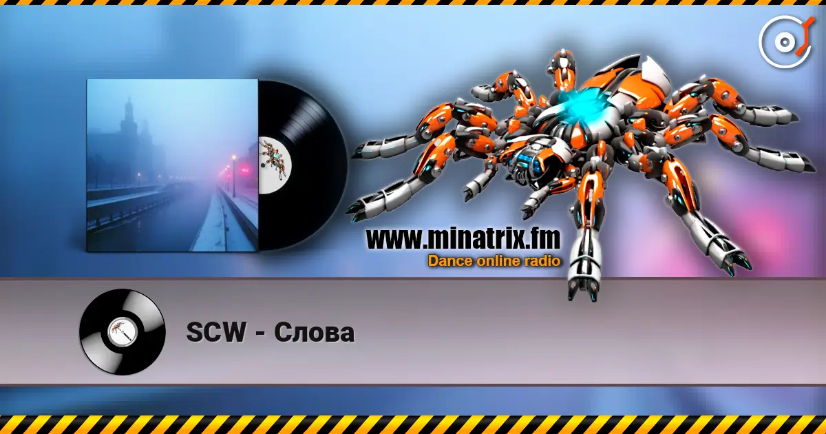 SCW - Слова escuchar online en alta calidad | Minatrix.FM
