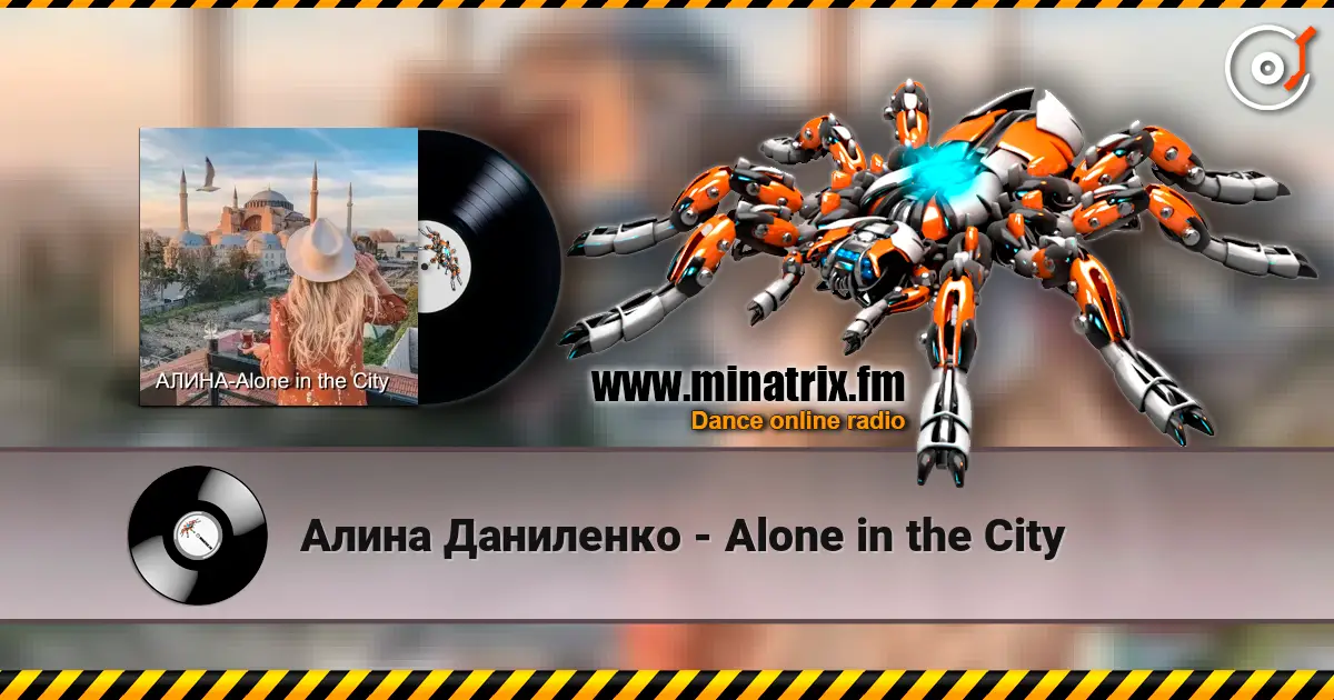 Алина Даниленко - Alone in the City escuchar online en alta calidad | Minatrix.FM