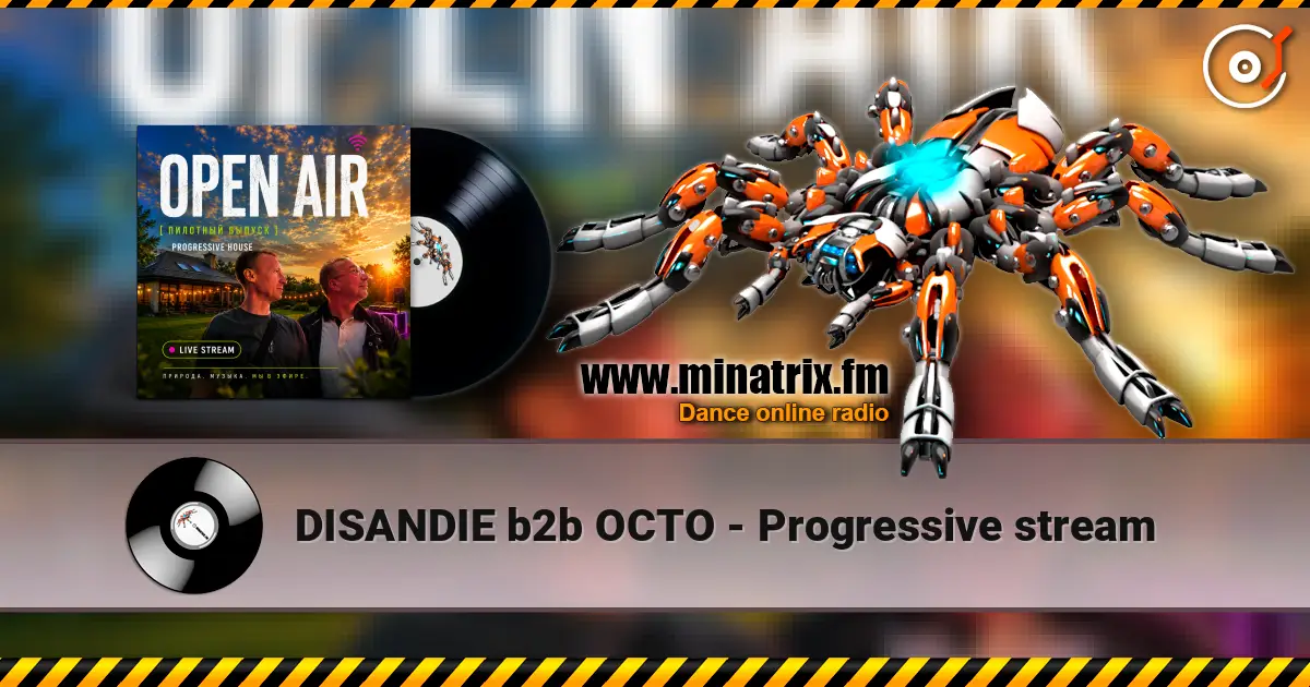 DISANDIE b2b OCTO - Progressive stream escuchar online en alta calidad | Minatrix.FM