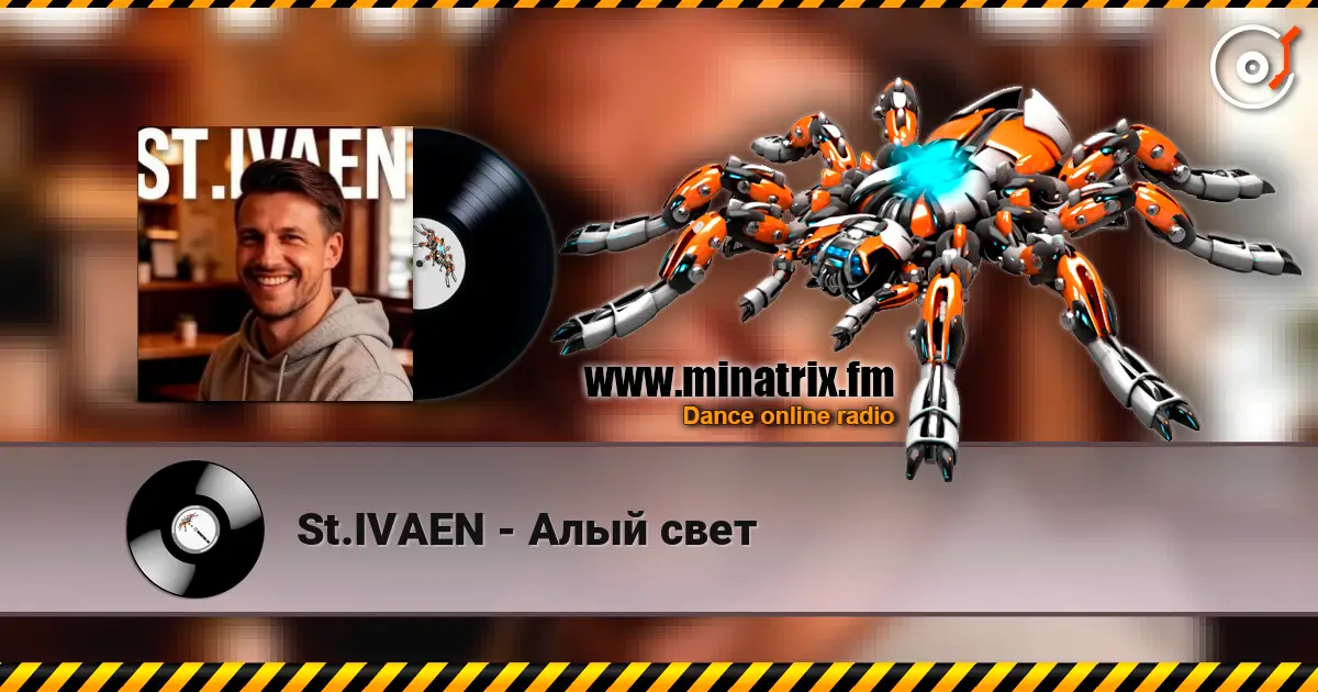St.IVAEN - Алый свет escuchar online en alta calidad | Minatrix.FM