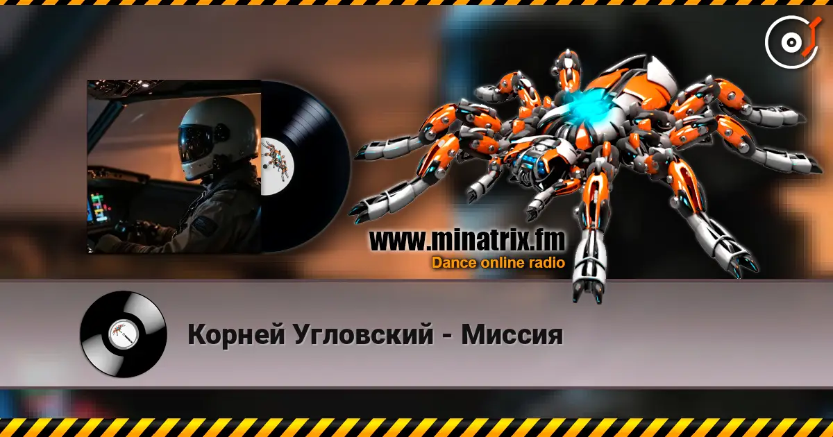 Корней Угловский - Миссия escuchar online en alta calidad | Minatrix.FM