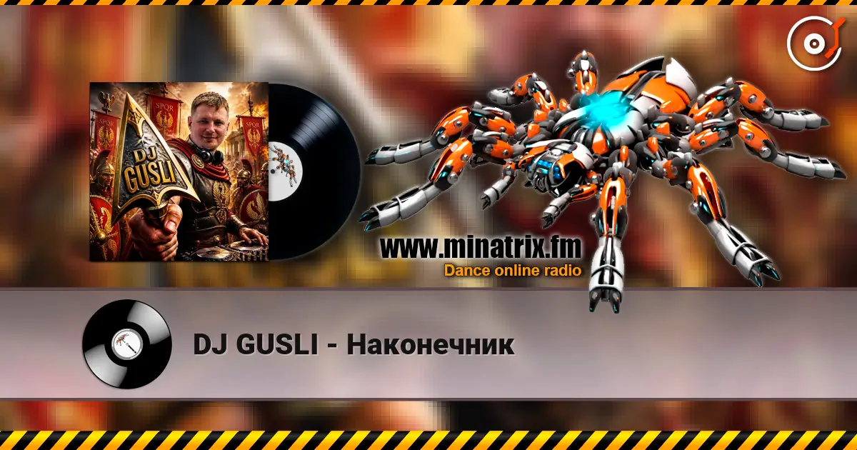 DJ GUSLI - Наконечник escuchar online en alta calidad | Minatrix.FM