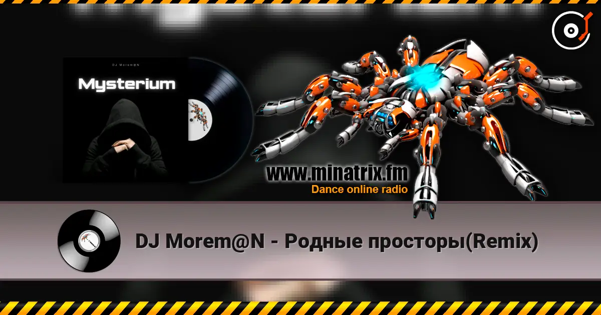 DJ Morem@N - Родные просторы(Remix) escuchar online en alta calidad | Minatrix.FM