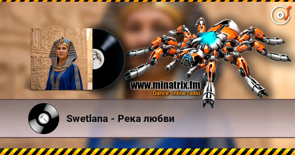 Swetlana - Река любви escuchar online en alta calidad | Minatrix.FM