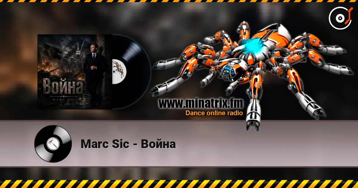 Marc Sic - Война escuchar online en alta calidad | Minatrix.FM