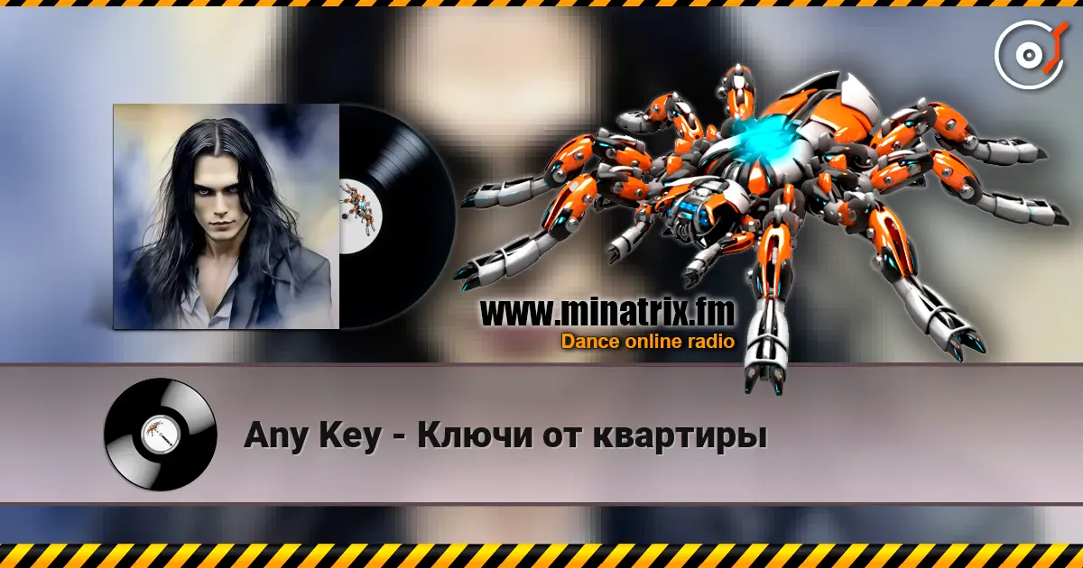 Any Key - Ключи от квартиры escuchar online en alta calidad | Minatrix.FM