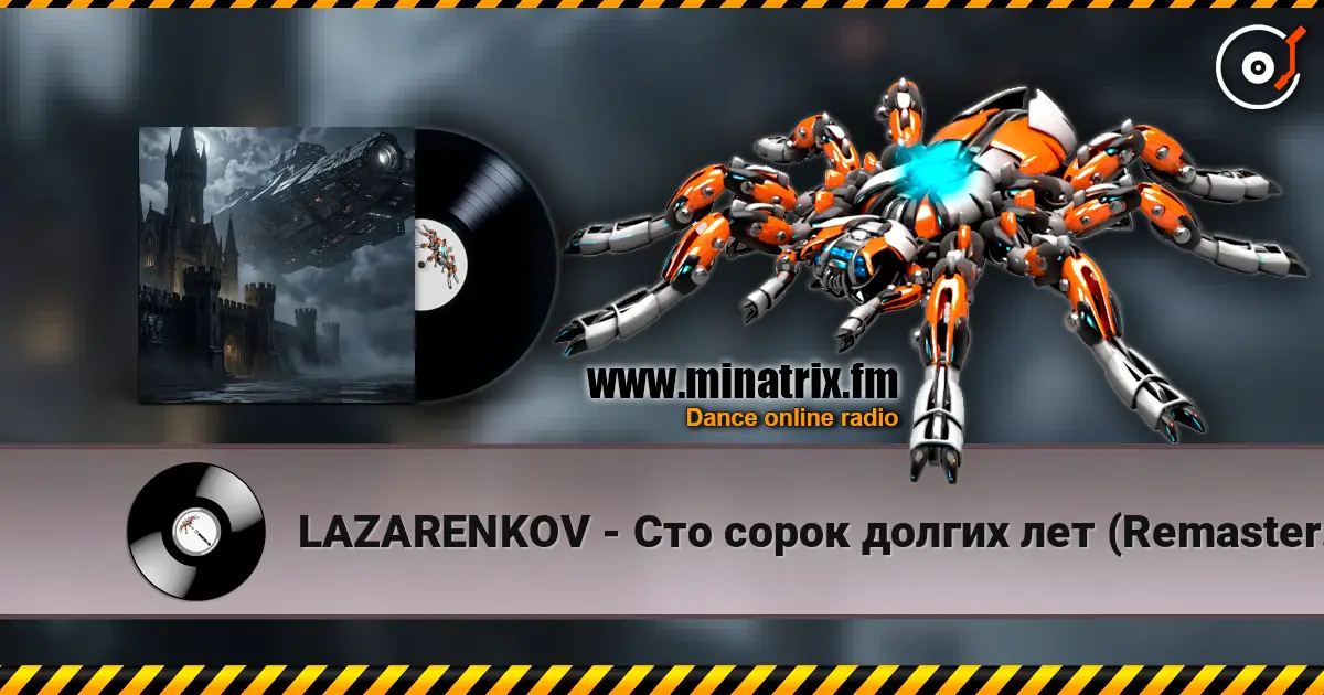 LAZARENKOV - Сто сорок долгих лет (Remastered) escuchar online en alta calidad | Minatrix.FM