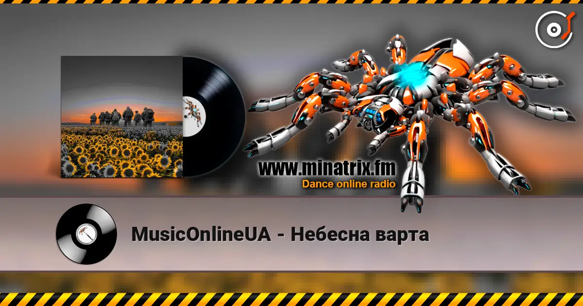 MusicOnlineUA - Небесна варта escuchar online en alta calidad | Minatrix.FM