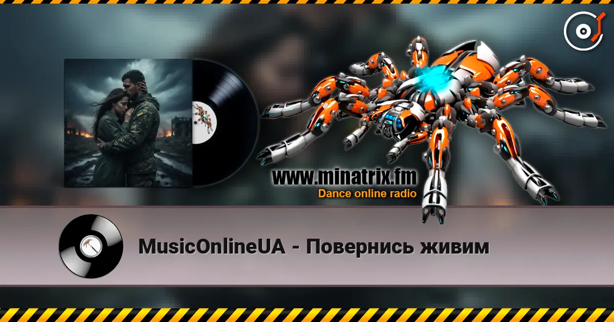 MusicOnlineUA - Повернись живим escuchar online en alta calidad | Minatrix.FM