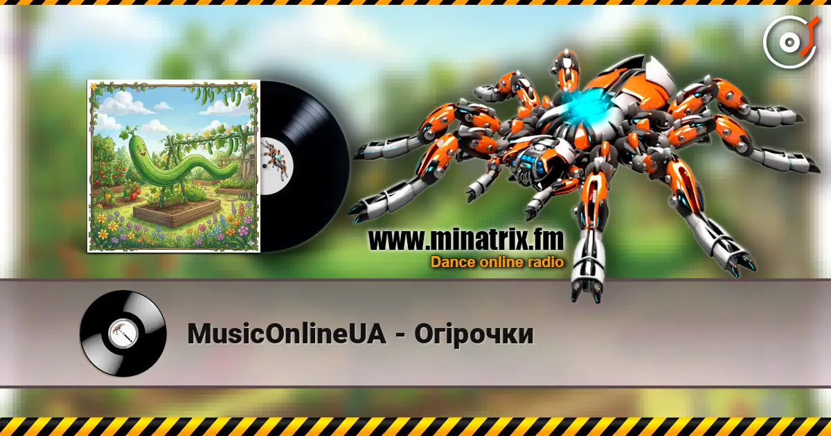 MusicOnlineUA - Огірочки escuchar online en alta calidad | Minatrix.FM