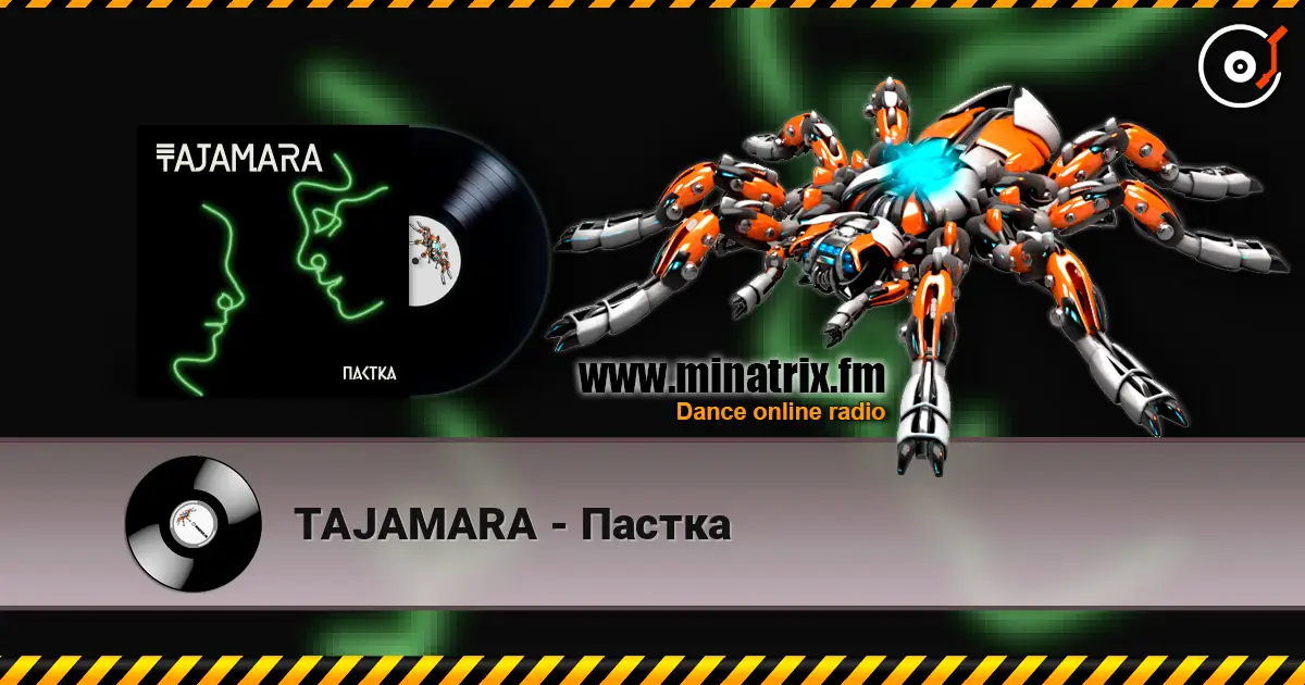 TAJAMARA - Пастка escuchar online en alta calidad | Minatrix.FM