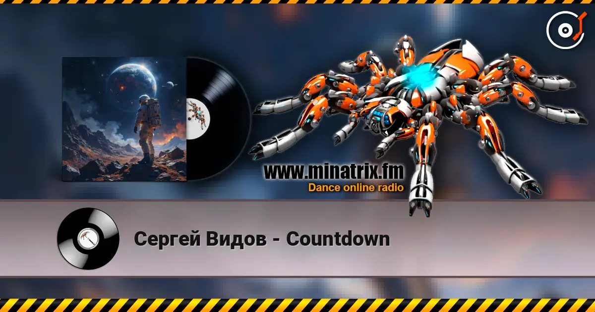 Сергей Видов - Countdown escuchar online en alta calidad | Minatrix.FM