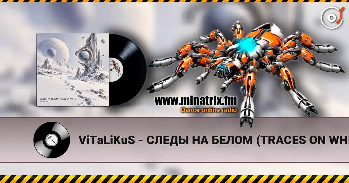 ViTaLiKuS - СЛЕДЫ НА БЕЛОМ (TRACES ON WHITE) escuchar online en alta calidad | Minatrix.FM