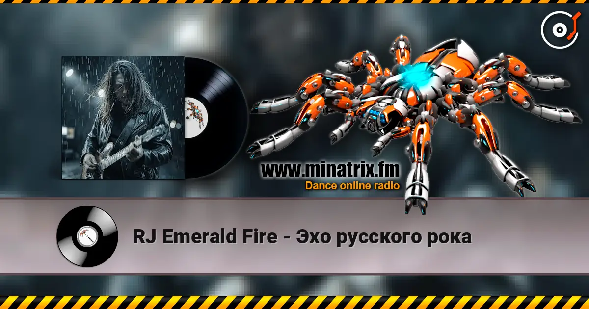 RJ Emerald Fire - Эхо русского рока escuchar online en alta calidad | Minatrix.FM