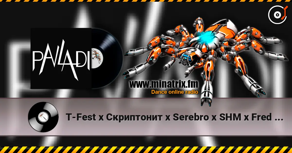 T-Fest x Скриптонит x Serebro x SHM x Fred Floid - Ламбада x Мало Тебя x One x Feel The Light (PAVLADI PartyBreak) escuchar online en alta calidad | Minatrix.FM