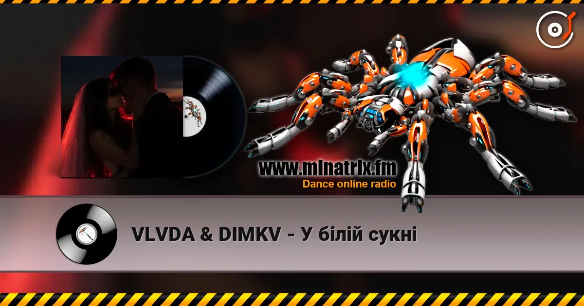VLVDA & DIMKV - У білій сукні escuchar online en alta calidad | Minatrix.FM