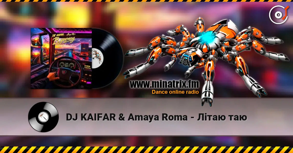 DJ KAIFAR & Amaya Roma - Літаю таю escuchar online en alta calidad | Minatrix.FM