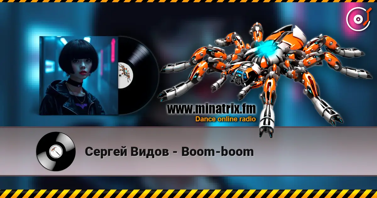 Сергей Видов - Boom-boom escuchar online en alta calidad | Minatrix.FM