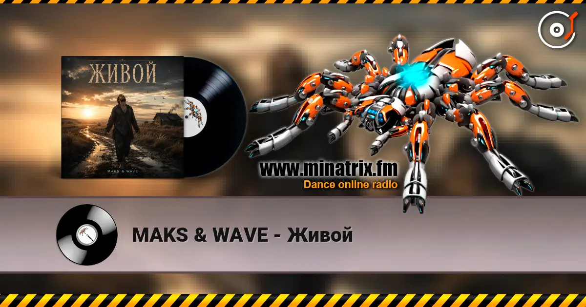 MAKS & WAVE - Живой escuchar online en alta calidad | Minatrix.FM