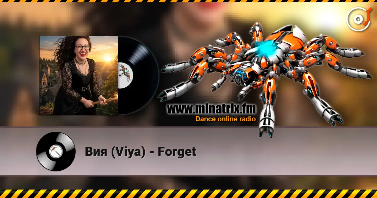 Вия (Viya) - Forget escuchar online en alta calidad | Minatrix.FM