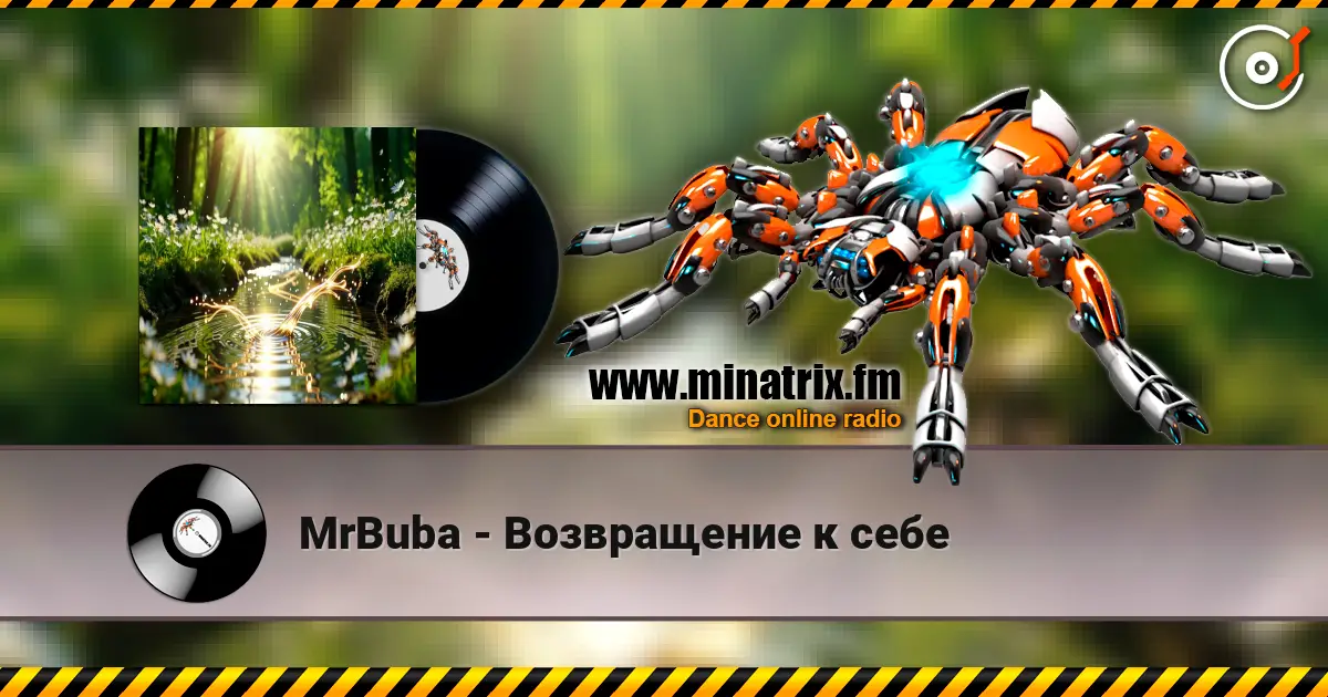 MrBuba - Возвращение к себе escuchar online en alta calidad | Minatrix.FM