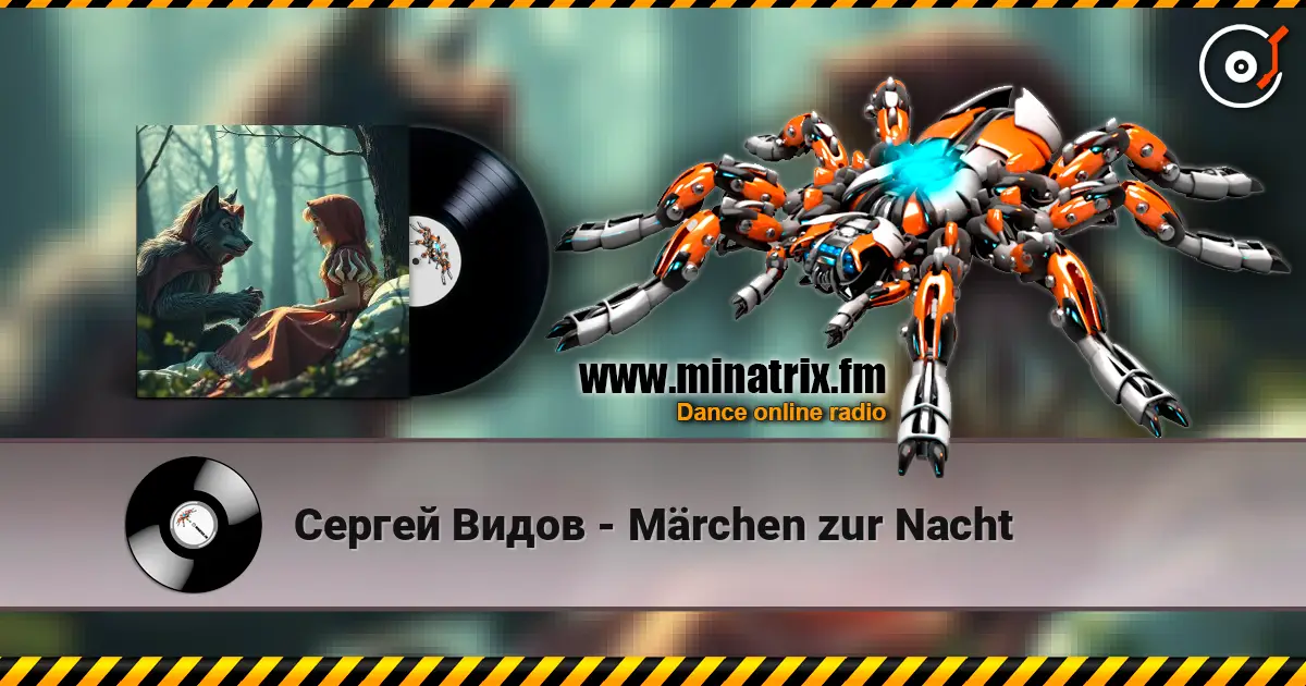 Сергей Видов - Märchen zur Nacht listen online in high quality | Minatrix.FM
